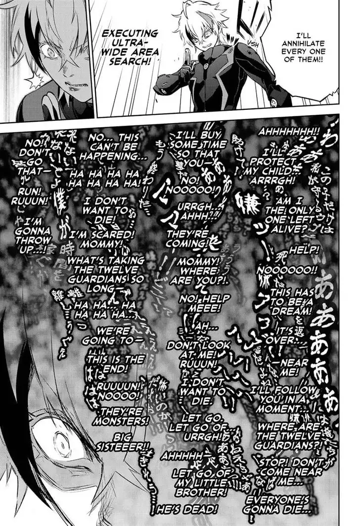 Sousei no Onmyouji Chapter 89 31